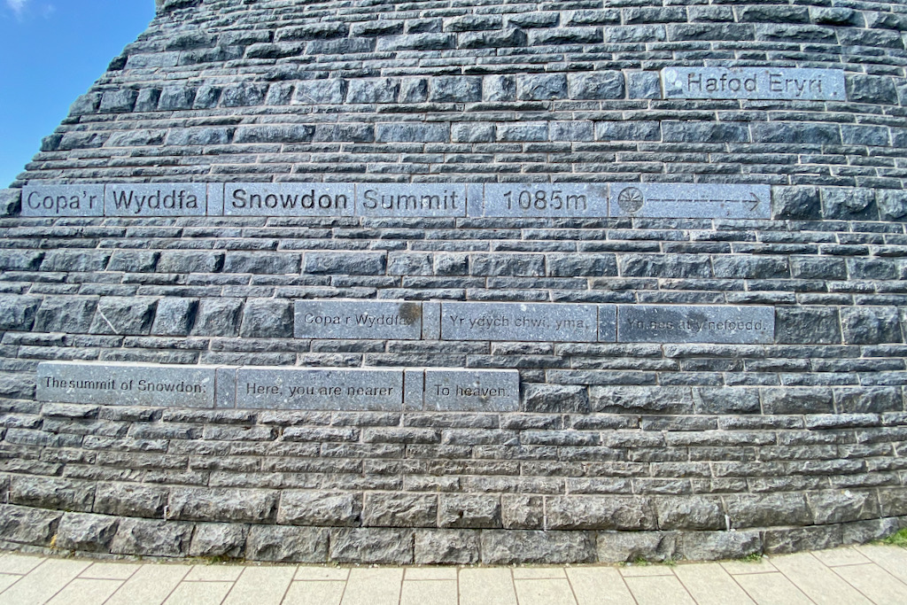 Snowdon Summit Visitor Centre